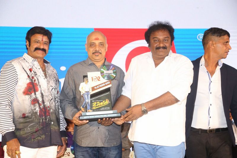 Jai Simha Movie Pre Release Event Photos